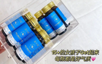 赖氨酸牛骨髓肽酪蛋白磷酸肽酶解骨粉海藻糖粉对孩子增高效果怎么样