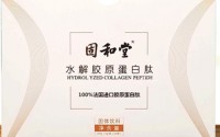 固和堂的水解胶原蛋白肽有哪些功能作用？长期服用好吗？