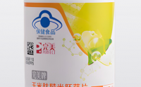 玉米肽糙米胚芽片有哪些功能,完美牌玉米肽糙米胚芽片多少钱一瓶？