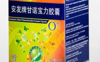 安发甘诺宝力的功效和作用,安发甘诺宝力效果怎么样?
