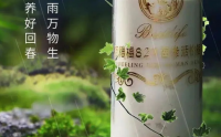 百德福海参肽效果好吗？百德福海参肽哪里还有销售