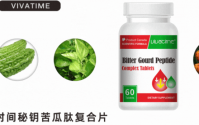 时间秘钥苦瓜肽复合片