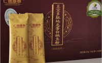 至宝多肽地龙蛋白纳豆粉现在多少钱一盒，哪里有销售