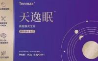天逸眠燕窝酸灵芝片的作用与功效,天逸眠燕窝酸灵芝片能帮助改善睡眠吗？