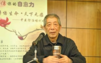 天下无癌预防大于治疗