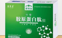 富肽美蒙骨肽到底有什么作用,富肽美牛骨胶原蛋白肽适合哪些人服用？