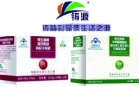 红绿双宝胶囊效果怎么样？
