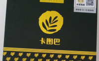 卡图巴为什么效果那么快？长期吃有没有副作用？