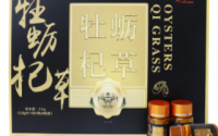 牡蛎杞草多少钱一盒,适合什么人吃?