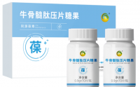 金木牛骨髓肽压片糖果和金木同源堂调配菊苣粉和牛骨髓复合粉