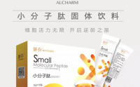 娇存小分子肽有什么功能？娇存小分子肽适合什么人吃？