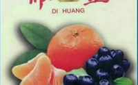 杭州帝皇效果怎么样？帝皇用法用量，功效及注意事项！