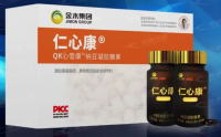 仁心康QK心雪康服用方法