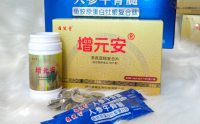人参牛骨髓肽与人参菊苣提取物适合哪些人