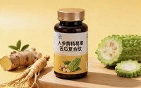 人参黄精葛根苦瓜复合肽对高血糖的作用,人参黄精葛根苦瓜复合肽调节血糖效果好吗?