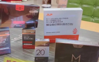 精立沛灵芝淫羊藿丹参胶囊