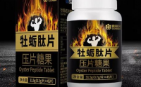 牡蛎肽片对前列问题的改善作用