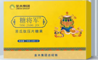 糖将军苦瓜肽压片糖果的功效,糖将军苦瓜肽压片糖果的吃法