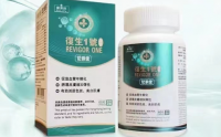 复生一号常见的10个问题？复生一号效果怎么样