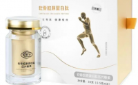 赵谋明关节肽的作用有哪些？赵谋明关节肽真实效果？