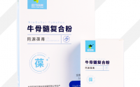 同源葆青最新包装——集万千宠爱于一身的产品