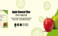 美极苹果干细胞使用方法禁忌与注意事项