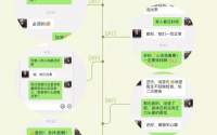 新型冠状病毒出院者说:保持乐观、配合治疗、充分自信对抵抗病毒帮助很大！