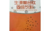 隆力奇净源堂生源复合肽怎么样？隆力奇净源堂生源复合肽多少钱？