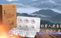 权健牡蛎肽重新上市了!