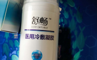 什么是HGH？舒之畅HGH详细介绍与禁忌注意事项
