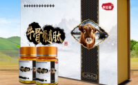享青春牛骨髓肽压片糖果怎么样，享青春牛骨髓肽压片糖果价格