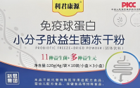 免疫球蛋白益生菌冻干粉的作用与功效,可以长期服用吗?