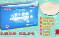 冠心病的调理思路