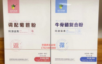 同源双青胎牛骨髓活性多肽与生命健康