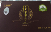 问：至宝多肽对糖尿病效果怎么样，用了多久才能降血糖？