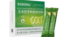 如何正确服用玉米胚芽粉？