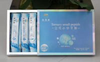 玉米肽、苦瓜肽、葛根肽三元合一复合肽