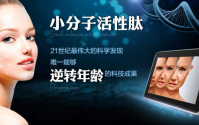 牛骨髓肽对骨质疏松效果怎么样什么牌子的牛肽性价比高