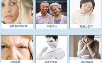 不同种类小分子肽的不同作用，不同体质适合用不同的肽，你用对了吗？