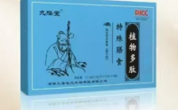 九降堂植物多肽压片糖果批发价多少钱一盒？