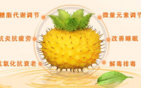 刺梨汁能降血糖吗？刺梨汁对糖尿病人效果怎么样