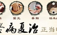 脸色暗沉发黄原因是长期气血不足还会导致内脏下垂？气血不足如何调理？