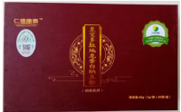 至宝多肽和其他小分子肽相比有什么独到之处