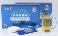 人参牛骨髓肽对抗衰老的作用原理,哪个牌子的人参牛骨髓肽效果好?