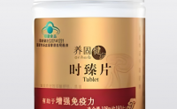 养固健时臻片的作用与功效,养固健时臻片适合哪些人吃？
