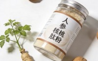 人参核桃肽粉有哪些功效,人参核桃肽粉适合哪些人吃？