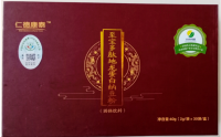 至宝多肽地龙蛋白纳豆粉是骗人的吗，至宝多肽真实的效果怎么样？(好真实!!!)