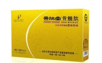 善肽堂再生骨髓肽——详细介绍