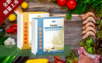 美乐家阳光大豆中的优质蛋白力量