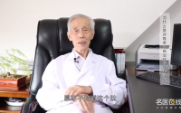 小分子生物活性肽在临床中的营养干预，肽营养在调理慢性疾病中的应用